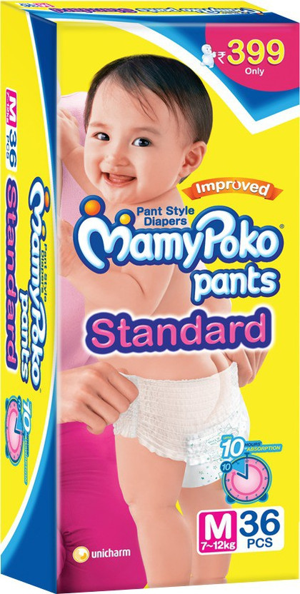 Can Love adult diaper good Brilliant idea Love adult diaper